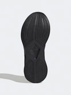 ADIDAS Laufschuhe "Duramo Protect" In Schwarz 9 ADIDAS Laufschuhe "Duramo Protect" In Schwarz -Outdoor Schritt Geschaft adidas laufschuhe duramo protect in schwarz 3